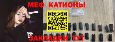 ГАЛЛЮЦИНОГЕННЫЕ ГРИБЫ Бузулук