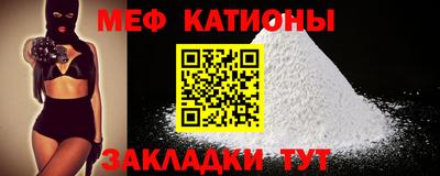 ГАЛЛЮЦИНОГЕННЫЕ ГРИБЫ Будённовск