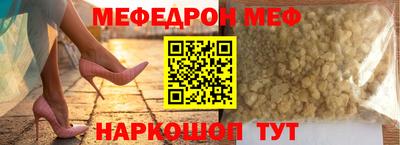 бошки Бугуруслан