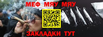 ГАЛЛЮЦИНОГЕННЫЕ ГРИБЫ Бузулук