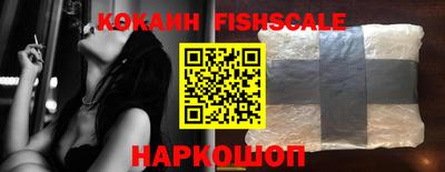 ГАЛЛЮЦИНОГЕННЫЕ ГРИБЫ Бузулук