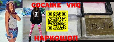 ГАЛЛЮЦИНОГЕННЫЕ ГРИБЫ Будённовск