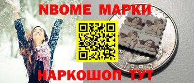 ГАЛЛЮЦИНОГЕННЫЕ ГРИБЫ Будённовск