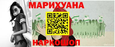ГАЛЛЮЦИНОГЕННЫЕ ГРИБЫ Будённовск