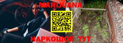 бошки Бугуруслан