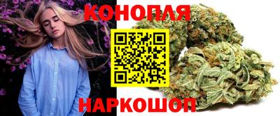 бошки Бугуруслан