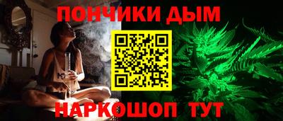 ГАЛЛЮЦИНОГЕННЫЕ ГРИБЫ Бузулук