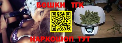 ГАЛЛЮЦИНОГЕННЫЕ ГРИБЫ Будённовск
