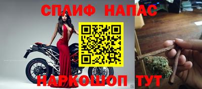 бошки Бугуруслан