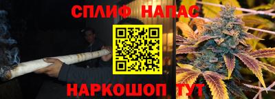 ГАЛЛЮЦИНОГЕННЫЕ ГРИБЫ Будённовск