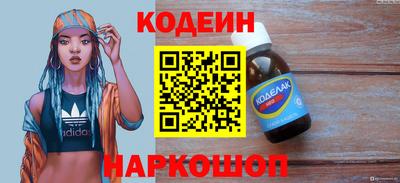 бошки Бугуруслан