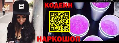 ГАЛЛЮЦИНОГЕННЫЕ ГРИБЫ Бузулук