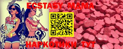 ГАЛЛЮЦИНОГЕННЫЕ ГРИБЫ Бузулук