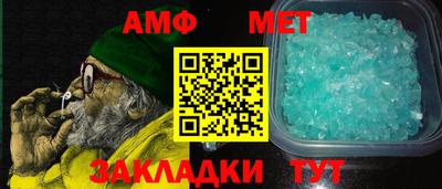 ГАЛЛЮЦИНОГЕННЫЕ ГРИБЫ Будённовск