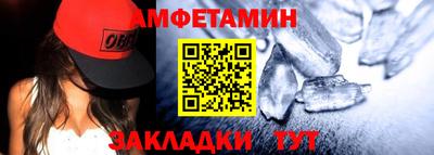 ГАЛЛЮЦИНОГЕННЫЕ ГРИБЫ Бузулук
