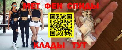 ГАЛЛЮЦИНОГЕННЫЕ ГРИБЫ Бузулук