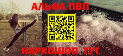 ГАЛЛЮЦИНОГЕННЫЕ ГРИБЫ Будённовск