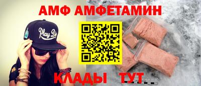 ГАЛЛЮЦИНОГЕННЫЕ ГРИБЫ Будённовск