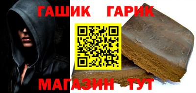 ГАЛЛЮЦИНОГЕННЫЕ ГРИБЫ Бузулук