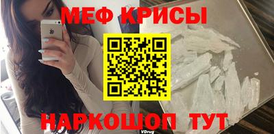 ГАЛЛЮЦИНОГЕННЫЕ ГРИБЫ Будённовск